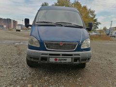 Цельнометаллический фургон ГАЗ 2705 2010 года, 445000 рублей, Абакан