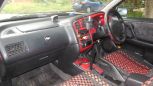  Nissan Primera 1997 , 139000 , 