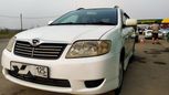  Toyota Corolla Fielder 2004 , 460000 , 