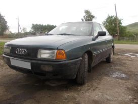  Audi 80 1990 , 145000 , 