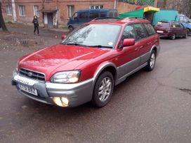 Subaru Outback 2002 , 130000 , 