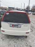    Honda Stream 2002 , 480000 , 