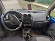  Daewoo Matiz 2010 , 150000 , 