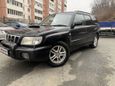 SUV   Subaru Forester 2000 , 350000 , 