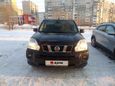 SUV   Nissan X-Trail 2008 , 670000 , 