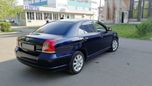  Toyota Avensis 2008 , 550000 , 