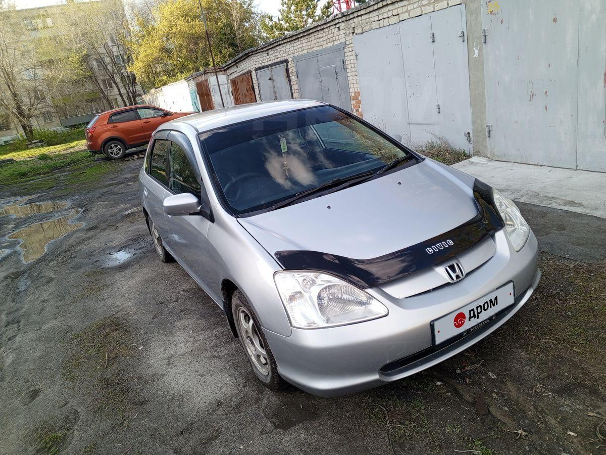 Купить авто Хонда Цивик 2001 в Кургане, Собственник, учет на мне, обмен на  более дорогую, на равноценную, на более дешевую, хэтчбек 5 дв., серый,  бензин, автомат