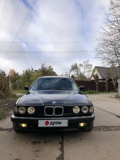 Седан BMW 7-Series 1989 года, 390000 рублей, Одинцово