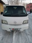    Mazda Bongo 2004 , 230000 , -