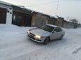  Mitsubishi Galant 2001 , 199000 , 