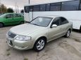  Nissan Almera Classic 2007 , 290000 , 