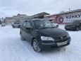    Toyota Corolla Spacio 1997 , 215000 , 