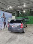    Toyota Wish 2005 , 690000 , 