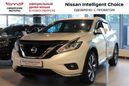 SUV   Nissan Murano 2017 , 2480000 , 