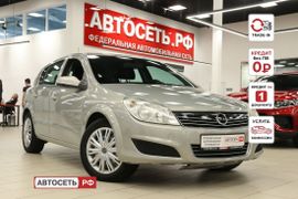 Хэтчбек Opel Astra 2007 года, 636000 рублей, Казань