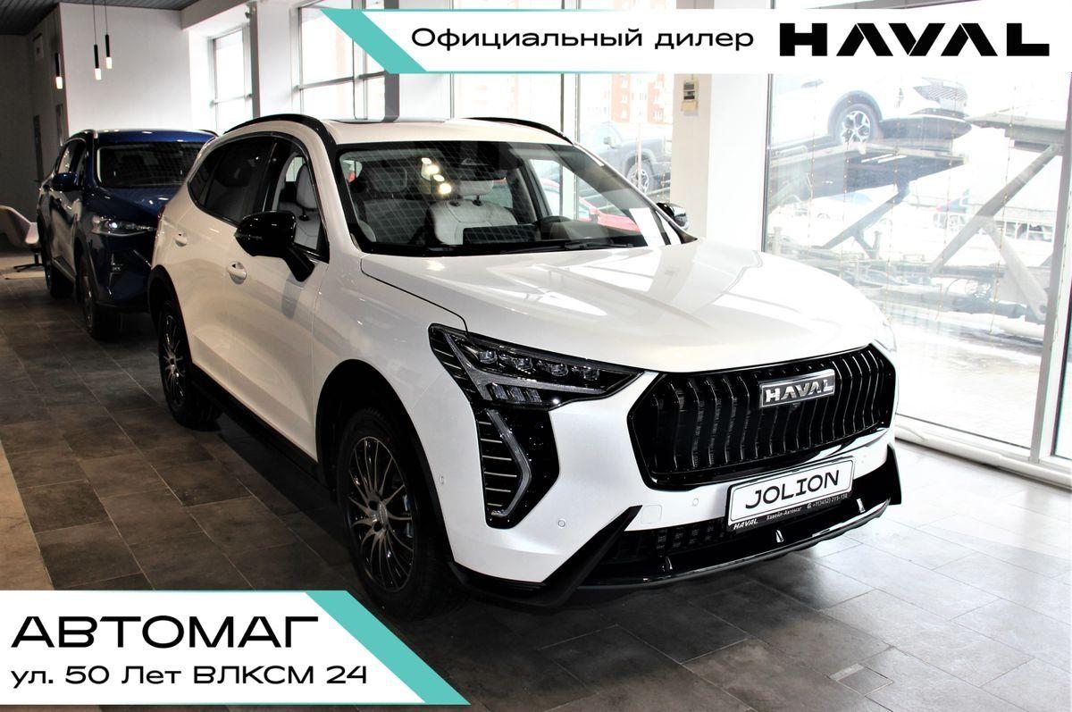 Хавал Джолион 2024 в Тюмени, x1f697; Очень выгодный TRADE-IN, КОМИССИЯ и  быстрый ВЫКУП автомобилей с пробегом, белый, бензин, новый автомобиль от  официального дилера