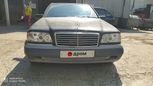  Mercedes-Benz C-Class 1995 , 80000 , 