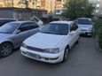  Toyota Corona 1992 , 195000 , 