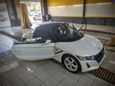   Honda S660 2015 , 1199000 , 