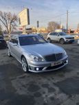  Mercedes-Benz S-Class 2007 , 960000 , 