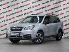 SUV или внедорожник Subaru Forester 2018 года, 2325350 рублей, Сургут