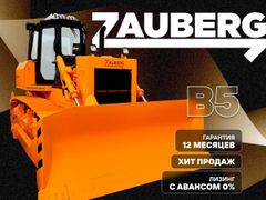 Бульдозер Zauberg B5 2023 года, 12500000 рублей, Курск