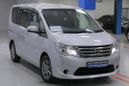    Nissan Serena 2013 , 1138000 , 