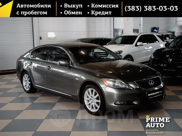  Lexus GS300 2005 , 699000 , 