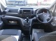    Nissan NV200 2014 , 570000 , 