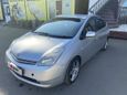  Toyota Prius 2006 , 445000 , 