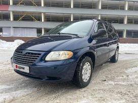    Chrysler Voyager 2002 , 495000 , 