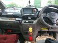    Nissan Serena 1999 , 350000 , 