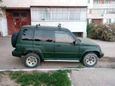 SUV   Suzuki Vitara 1993 , 200000 , 