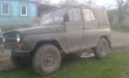 SUV    469 1979 , 85000 , 