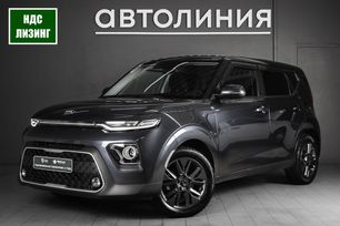  Kia Soul 2019 , 2149000 , 