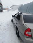  Hyundai Accent 2008 , 250000 , 