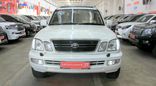 SUV   Toyota Land Cruiser Cygnus 1999 , 968000 , 