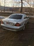  Mercedes-Benz S-Class 2003 , 465000 , 