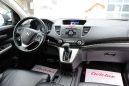SUV   Honda CR-V 2014 , 1499000 , 