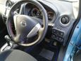  Nissan Note 2015 , 750000 , 