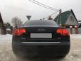  Audi A4 2006 , 395000 , 