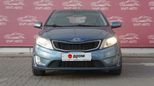  Kia Rio 2013 , 545000 , 