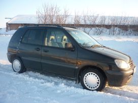    Toyota Raum 1997 , 175000 , 