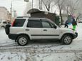 SUV   Honda CR-V 1996 , 200000 , 