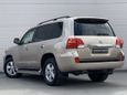 SUV   Toyota Land Cruiser 2014 , 3090000 , 