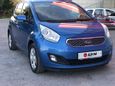  Kia Venga 2011 , 550000 , 