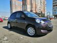  Nissan March 2015 , 650000 , 