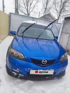 Хэтчбек Mazda Demio 2003 года, 320000 рублей, Артём
