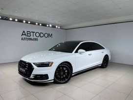  Audi A8 2019 , 6149000 , 