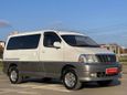    Toyota Grand Hiace 1990 , 549000 , 